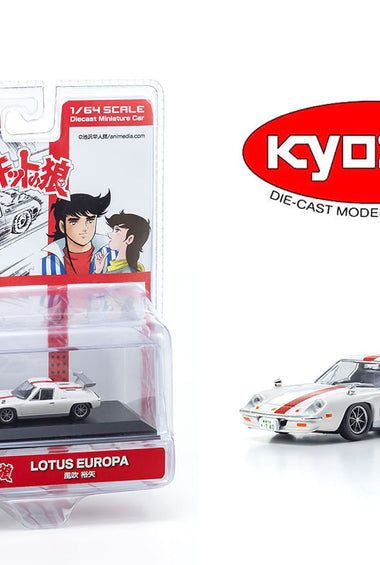 Kyosho 1:64 Circuit Wolf Lotus Europa – White – Limited Edition