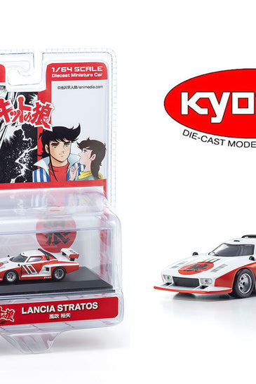 Kyosho 1:64 Circuit Wolf Lancia Stratos GR.5 – White with Red – Limited Edition