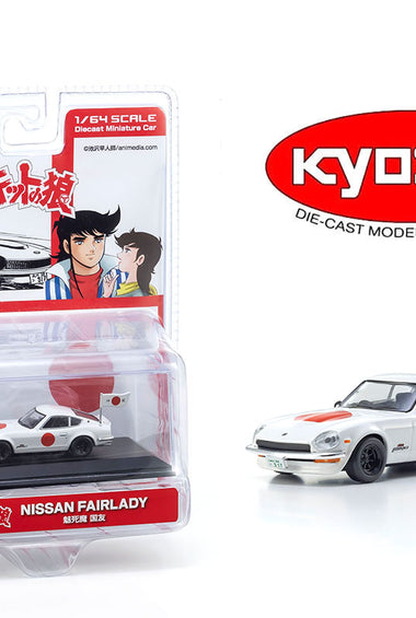 Kyosho 1:64 Circuit Wolf Nissan Fairlady Z 432R -White – Limited Edition
