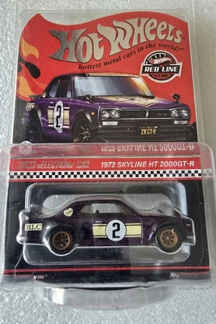 HOT WHEELS RLC PURPLE 1972 SKYLINE HT 2000GT-R