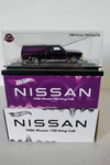 HOT WHEELS RLC PURPLE 1986 NISSAN 720 KING CAB TRUCK