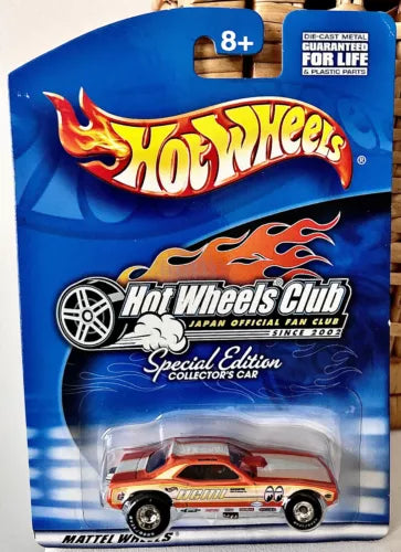 HOT WHEELS 2002 JAPAN OFFICIAL FAN CLUB ORANGE DON THE SNAKE PRUDHOMME BARRACUDA w/RR'S