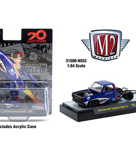 M2 Machines 1:64 1973 Chevrolet Cheyenne Super 10 Bedless Truck – Blue – Hobby Exclusive