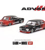 Mini GT x Kaido House 1:64 Datsun 510 Pro Street Advan Yokohama KHMG032