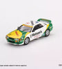 Mini GT 1:64 Nissan Skyline GT-R (R32) Gr. A #2 1991 Macau GP #377