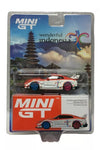 Mini GT LB-Silhouette WORKS GT 35GT-RR Ver.1 Wonderful Indonesia #384