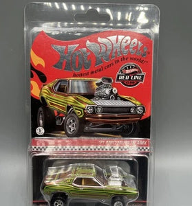 HOT WHEELS RLC GREEN '71 AMC JAVELIN AMX