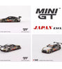 Mini GT 1:64 Nissan GT-R NISMO GT3 #10 TANAX GAINER 2022 Super GT Series #540