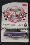 Hot Wheels 2008 8th Nationals Chicago IL 55 Chevy Panel 1/3000