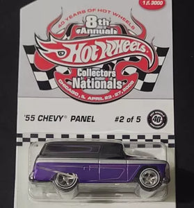 Hot Wheels 2008 8th Nationals Chicago IL 55 Chevy Panel 1/3000