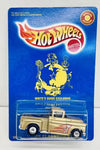 Hot Wheels '56 Flashsider White's Guide Exclusive Special Edition w/RR's