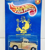 Hot Wheels '56 Flashsider White's Guide Exclusive Special Edition w/RR's