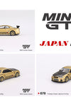 Mini GT 1:64 Nissan Skyline GT-R (R34) Top Secret – Gold – Japan Exclusive