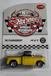 HOT WHEELS 8TH NATIONALS YELLOW '56 FLASHSIDER 1/3000