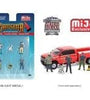 American Diorama 1:64 MiJo Exclusives Figure Firefighter II Set