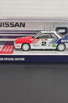 INNO64 Nissan Skyline GTS-R (HR31) #2 Australian Special Edition