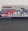 INNO64 Nissan Skyline GTS-R (HR31) #2 Australian Special Edition