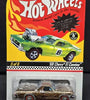 HOT WHEELS RLC NEO CLASSICS BROWN '68 CHEVY EL CAMINO