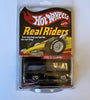 HOT WHEELS RLC REAL RIDERS BLACK '71 EL CAMINO