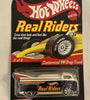 HOT WHEELS RLC REAL RIDERS BLUE CUSTOMIZED VW DRAG TRUCK