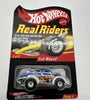 HOT WHEELS RLC REAL RIDERS BLUE EVIL WEEVIL