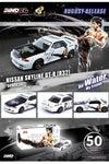 Inno64 1/64 WHITE Nissan Skyline GT-R R32 BRUCE LEE