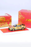 INNO64 1:64 Nissan GT-R R35 2024 Chinese New Year - Chrome Gold