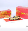 INNO64 1:64 Nissan GT-R R35 2024 Chinese New Year - Chrome Gold