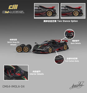 CM Model 1:64 Pagani Imola – Full Drycarbon – Limited Edition
