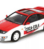 Inno64 Nissan Fairlady Z Z32 COCA COLA