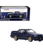 Inno Models 1/64 Model Car Nissan Skyline GTS-R (R31) RHD Dark Blue Metallic