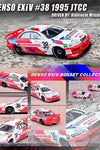 INNO 64 TOYOTA CORONA EXIV #38 & 39 NIPPON DENSO JTCC 1995 2 CAR BOX COLLECTION