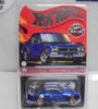 HOT WHEELS RLC BLUE 1972 SKYLINE H/T 20000GT-R W/PATCH& PIN