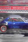 HOT WHEELS RLC BLUE 1972 SKYLINE H/T 20000GT-R W/PATCH& PIN