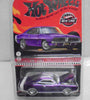 HOT WHEELS RLC PURPLE 1969 DODGE CHARGR R/T