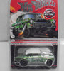 HOT WHEELS RLC GREEN TRIASSIC FIVE '55 CHEVY BEL AIR GASSER