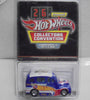 HOT WHEELS 26TH CONVENTION SCHOOL BUSTED #1372/2000