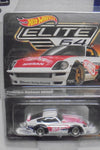 HOT WHEELS RLC ELITE 64 PANDEM DATSUN 280ZX