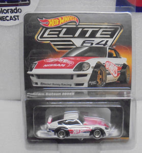HOT WHEELS RLC ELITE 64 PANDEM DATSUN 280ZX