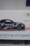 HOT WHEELS ID CAR HKS NISSAN SKYLINE GT-R (BNR34)