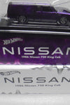 Hot Wheels RLC PURPLE 1986 Nissan 720 King Cab 2024