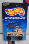 1986 HOT WHEELS ACTION COMMAND TAN TAIL GUNNER TRUCK UNPUNCHED CREASED CARD