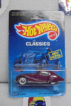 1987 HOT WHEELS CLASSIC ROLLS ROYCE PHANTOM II