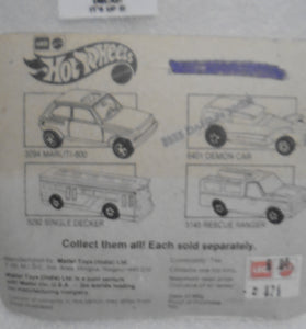 HOT WHEELS LEO INDIA BLUE CHASE DATSUN 200 SX