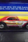 1983 INTERNATIONAL HOT WHEELS SCRATCH & WIN 3 CAR SET RIG WRECKER, 82 SUPRA RED '67 CAMARO