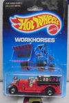 1986 HOT WHEELS Red Old Number 5 Fire Truck w/Blackwalls