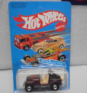 1982 HOT WHEELS Brown Jeep CJ7 w/Blackwalls Unpunched Card