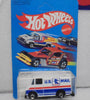 1981 HOT WHEELS White U.S. Mail Letter Getter Truck w/Blackwalls Unpunched Card