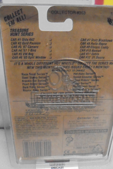 1995 Hot Wheels Treasure Hunt #353 Blue Olds 442
