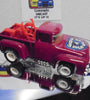 LOOSE 1980's HOT WHEELS Plum Good 'Ol Pick-Em Up Truck w/White Hub Real Riders